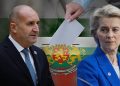 Battle for Bulgaria: RT’s definitive guide to the Bulgarian election