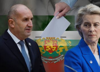 Battle for Bulgaria: RT’s definitive guide to the Bulgarian election