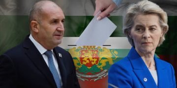 Battle for Bulgaria: RT’s definitive guide to the Bulgarian election