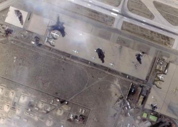 White House forbids site from publishing satellite photos of Iran