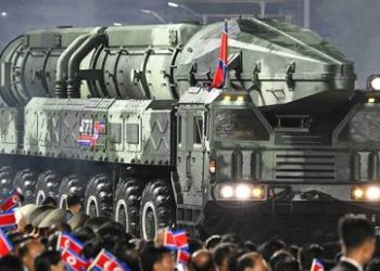 US limits intelligence sharing with Asian ally – media