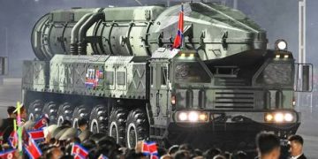 US limits intelligence sharing with Asian ally – media
