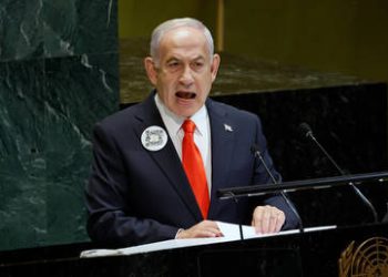 EU country suspends defense agreement with Israel