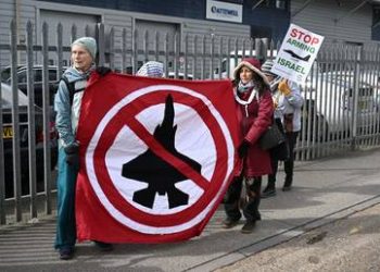 US senators fail to halt Trump’s arms sales to Israel