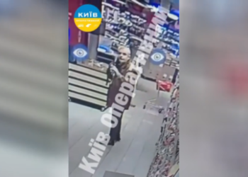 ‘Hitler didn’t kill enough’: Kiev shooter fantasized about eradicating Jews – media