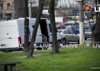 Gunfire as Ukrainian mobilization squad caught in anti-bribe sting (VIDEO)