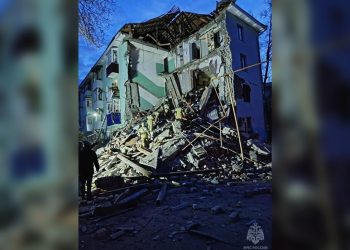 Ukrainian drone strike wrecks Russian apartment block, killing two – governor