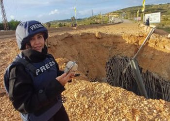 French soldier dies after Lebanon attack