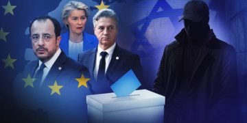Wired for War: Why is the EU ignoring the Israeli cyber threat?