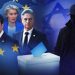 Wired for War: Why is the EU ignoring the Israeli cyber threat?