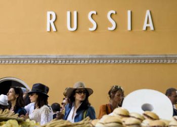Italy probes Venice Biennale over Russian participation – media