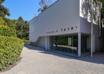 Venice Biennale jury locks out Russia, Israel