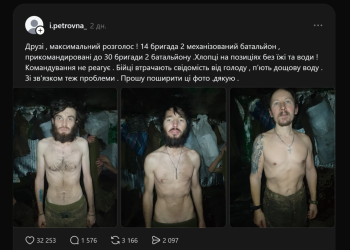 Starvation scandal rocks corruption-plagued Ukrainian military (PHOTOS)