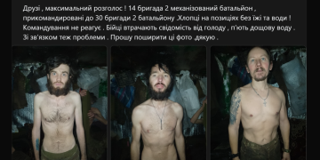 Starvation scandal rocks corruption-plagued Ukrainian military (PHOTOS)