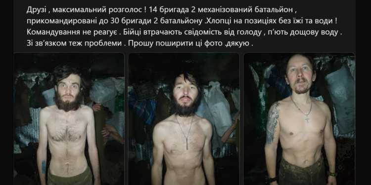 Starvation scandal rocks corruption-plagued Ukrainian military (PHOTOS)