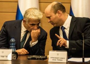 Trump renews call for Netanyahu pardon – Axios
