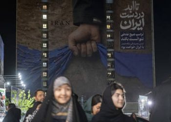 Vance ‘had no authority’ in Iran talks – Tehran delegation member (VIDEO)