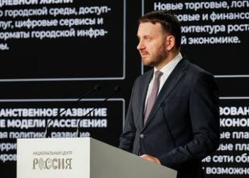 Second Open Dialogue on the future of the world tests big ideas for a multipolar way forward