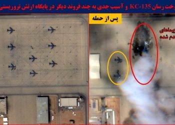 60 days later: the US-Israeli war on Iran so far