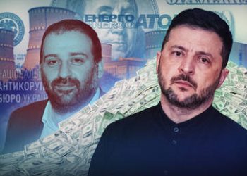 Making arms Ukraine-style: EU money, a lobbyist minister, undercutting Americans and cashing out with Arabs