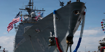 What Trump Can Learn From Reagan About Blockading The Strait Of Hormuz