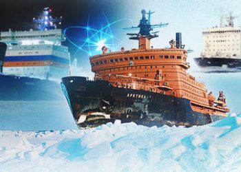 Trump decries ‘ridiculous’ US icebreaker gap with Russia