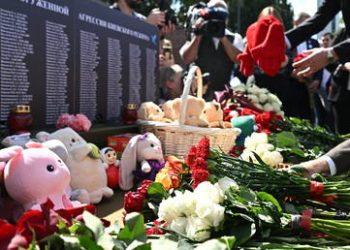 Moscow mocks UK over sanctioning psychiatric hospital