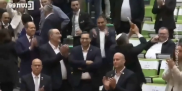 Israeli security minister celebrates birthday with ‘noose cakes’ (VIDEO/PHOTO)