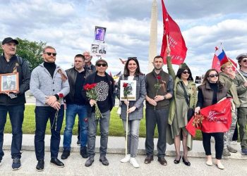 ‘Immortal Regiment’ march held in Washington (PHOTOS)