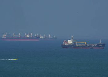 US official touts ‘extreme calamity’ in Iran