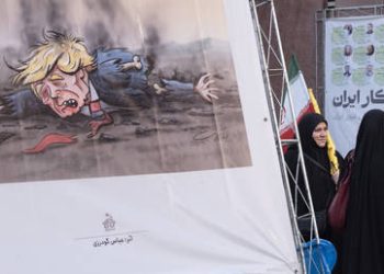 UAE carried out covert strikes on Iran – WSJ