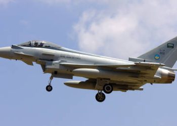 Gulf states attacked Iraq amid waning faith in US – Reuters