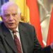 EU elites have caused ‘unimaginable damage’ – ex-Polish PM