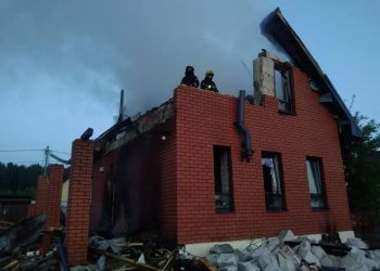 Three killed in major Ukrainian drone raid on Greater Moscow: What we know so far (PHOTO, VIDEO)