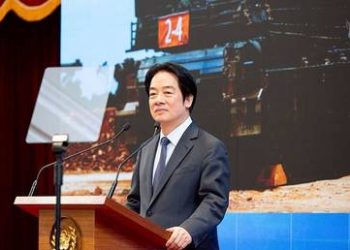 US blindsides Taiwan with unexpected arms sales ‘pause’
