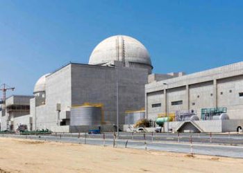 The UAE is slipping closer to direct war with Iran