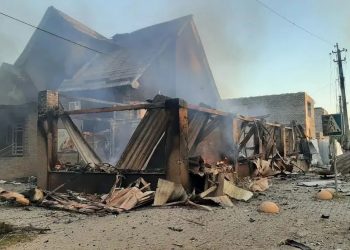 Ukrainian drone strike hits Russian school dorm – governor