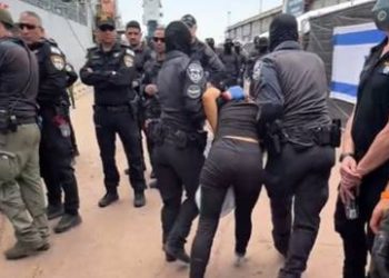 Israel furious over inclusion on UN sexual violence list