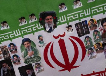 Iran ‘targeted’ US base in response to new strikes – IRGC