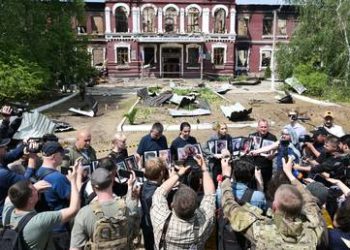 No justification for Ukraine’s ‘barbaric’ strike on college dorm – Russian envoy to UN