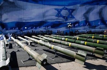 Democrats want Trump to lift lid on Israeli nukes