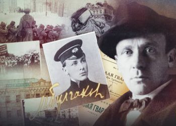 Ukraine dismantles monument to legendary Kiev-born writer (VIDEO)