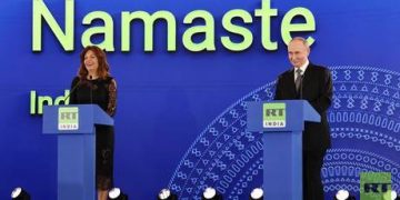 RT launches ‘Gateway to Russia’ in Hindi