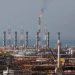 Massive explosion rocks Qatari gas processing hub (VIDEO)