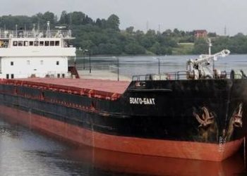 Ukrainian drone attack on grain ships kills five (VIDEO)