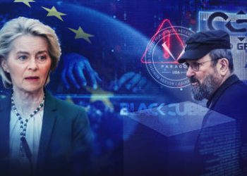 EU state lifts arms embargo on Israel after spy scandal
