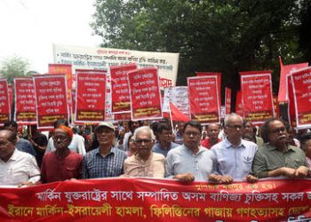 Bangladesh and China sign pacts