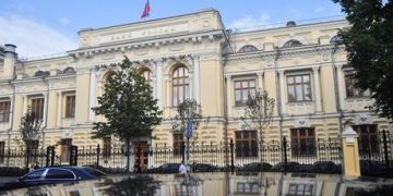 Russia takes legal battle over frozen assets to main EU court