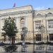 Russia takes legal battle over frozen assets to main EU court