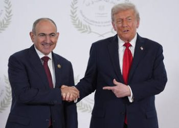 EU pledges €50 million to Armenian leader ahead of key election